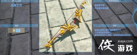 �������ﴫ˵����֮�ᡷ������ȫ ȫ�������ܼ�λ�õ����