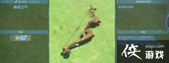 �������ﴫ˵����֮�ᡷ������ȫ ȫ�������ܼ�λ�õ����