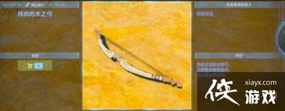 �������ﴫ˵����֮�ᡷ������ȫ ȫ�������ܼ�λ�õ����