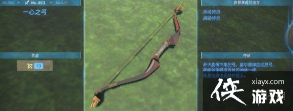 �������ﴫ˵����֮�ᡷ������ȫ ȫ�������ܼ�λ�õ����