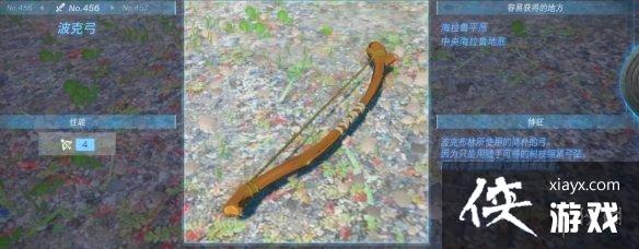 �������ﴫ˵����֮�ᡷ������ȫ ȫ�������ܼ�λ�õ����