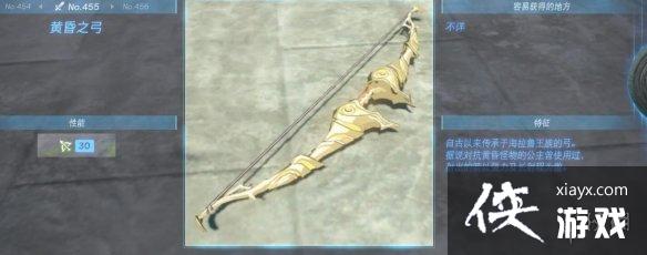 �������ﴫ˵����֮�ᡷ������ȫ ȫ�������ܼ�λ�õ����