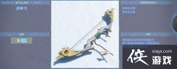 �������ﴫ˵����֮�ᡷ������ȫ ȫ�������ܼ�λ�õ����