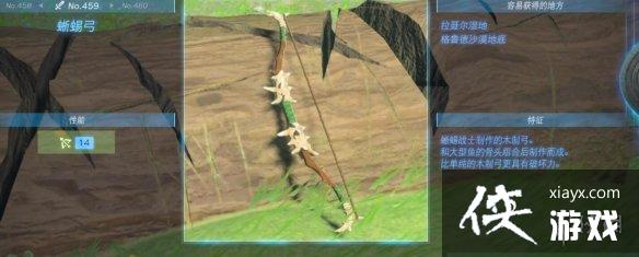 �������ﴫ˵����֮�ᡷ������ȫ ȫ�������ܼ�λ�õ����