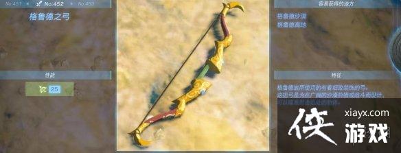 �������ﴫ˵����֮�ᡷ������ȫ ȫ�������ܼ�λ�õ����