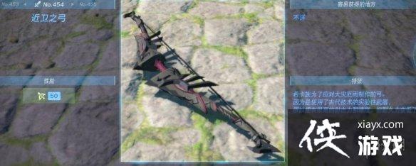 �������ﴫ˵����֮�ᡷ������ȫ ȫ�������ܼ�λ�õ����