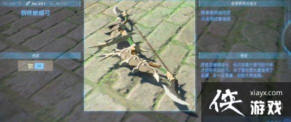 �������ﴫ˵����֮�ᡷ������ȫ ȫ�������ܼ�λ�õ����