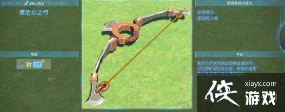 �������ﴫ˵����֮�ᡷ������ȫ ȫ�������ܼ�λ�õ����