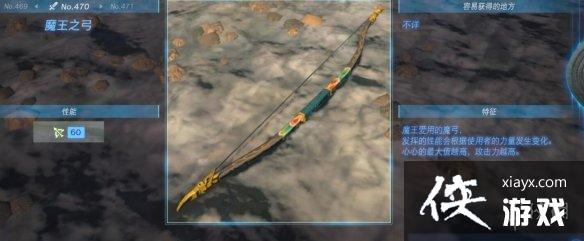 �������ﴫ˵����֮�ᡷ������ȫ ȫ�������ܼ�λ�õ����