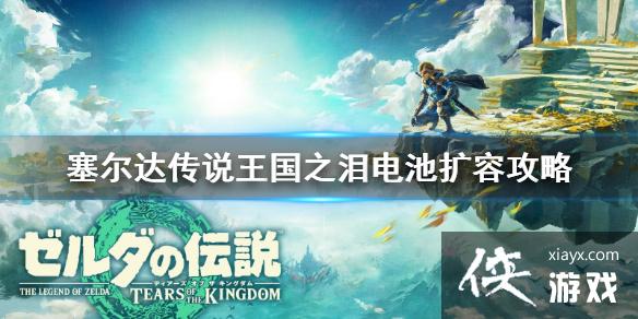 �������ﴫ˵����֮�ᡷ������ݹ��� �Ͽ���¯λ�����ģ�