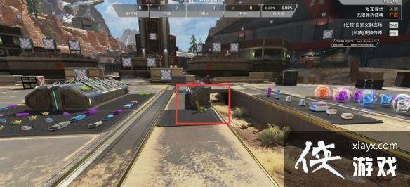 ��ApexӢ�ۡ��г���ɫСˮ�����ģ��°г���ɫСˮ��λ�ý���