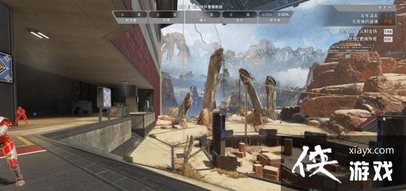 ��ApexӢ�ۡ��г���ɫСˮ�����ģ��°г���ɫСˮ��λ�ý���