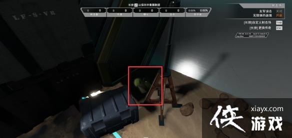 ��ApexӢ�ۡ��г���ɫСˮ�����ģ��°г���ɫСˮ��λ�ý���