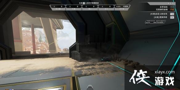 ��ApexӢ�ۡ��г���ɫСˮ�����ģ��°г���ɫСˮ��λ�ý���