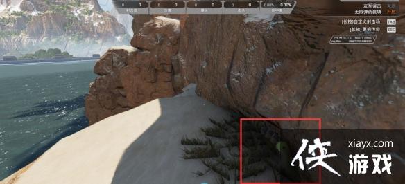 ��ApexӢ�ۡ��г���ɫСˮ�����ģ��°г���ɫСˮ��λ�ý���