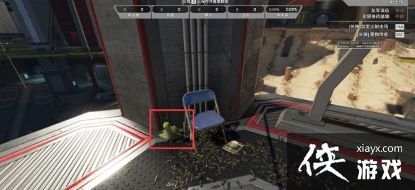 ��ApexӢ�ۡ��г���ɫСˮ�����ģ��°г���ɫСˮ��λ�ý���