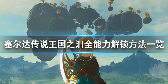 �������ﴫ˵����֮�ᡷȫ������������һ�� �����ô������