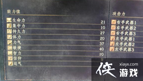 ���ڰ�֮��3������ʿ���ʱ�ӵ����