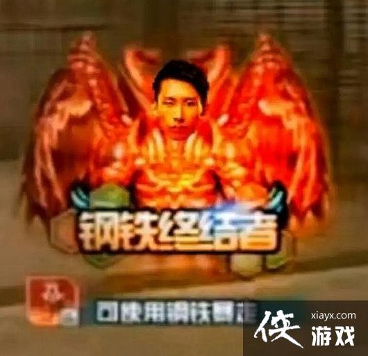 梦泪终极猎手图片 梦泪终极猎手图片