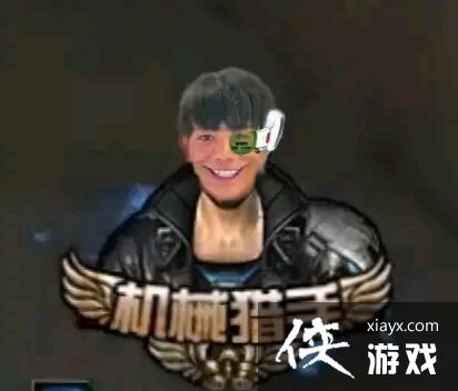 梦泪终极猎手图片 梦泪终极猎手图片