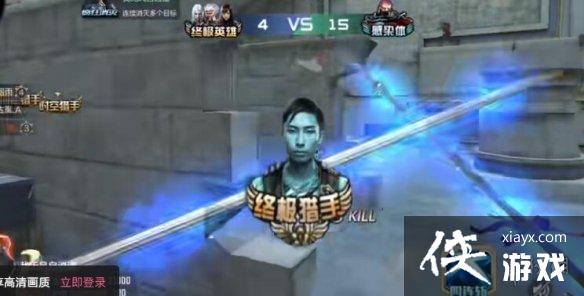 梦泪终极猎手图片 梦泪终极猎手图片