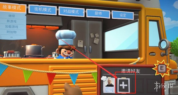 �����ֳ���2���������ٽ������