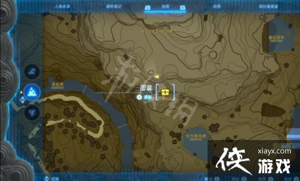 �������ﴫ˵����֮�ᡷ�����׻�ȡ�ص� ��������ô��ã�