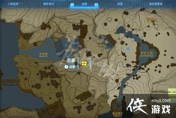 �������ﴫ˵����֮�ᡷ�����׻�ȡ�ص� ��������ô��ã�