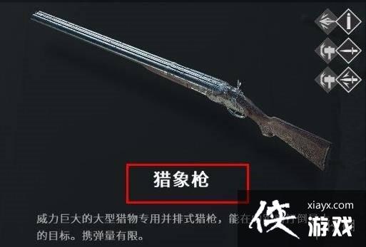 ����ɱ���Ծ�������ǹ����