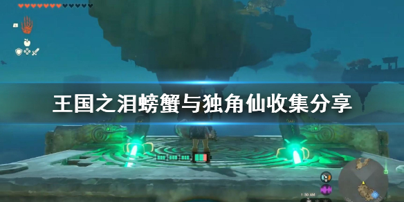 �������ﴫ˵����֮�ᡷ�з��������ռ�����  �з�������λ�����ģ�