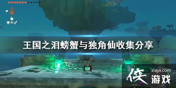 �������ﴫ˵����֮�ᡷ�з��������ռ�����  �з�������λ�����ģ�