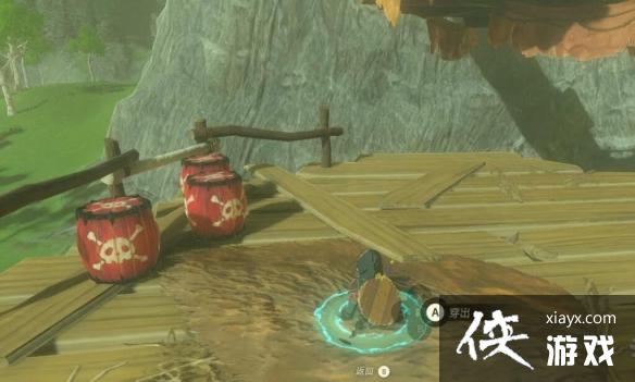 《塞尔达传说王国之泪》通天术怎么用?通天术使用条件及使用方法 《塞尔达传说王国之泪》通天术怎么用?通天术使用条件及使用方法