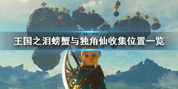 �������ﴫ˵����֮�ᡷ�з��������ռ�λ��һ��  �з�������λ�����ģ�