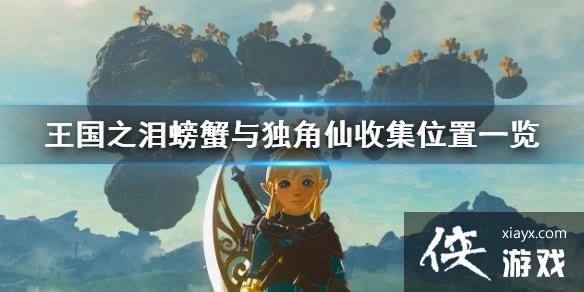 �������ﴫ˵����֮�ᡷ�з��������ռ�λ��һ��  �з�������λ�����ģ�