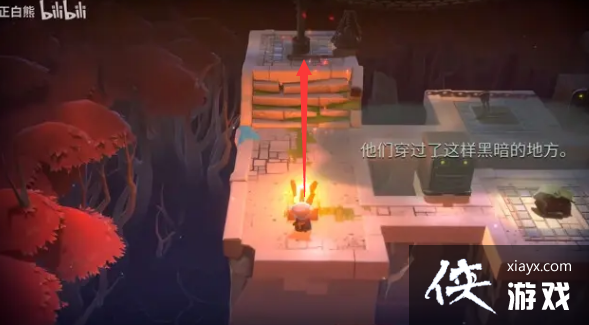 《最后的篝火》脆弱的火焰怎么过?脆弱的火焰谜题解密攻略 《最后的篝火》脆弱的火焰怎么过?脆弱的火焰谜题解密攻略