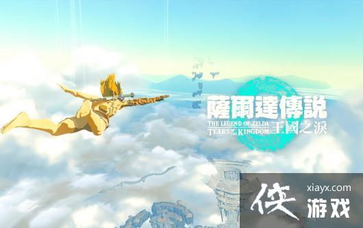 �������ﴫ˵����֮�ᡷ��Ϸͨ����Ҫ�೤ʱ�䣿��Ϸȫ�ռ�����ʱ��һ��