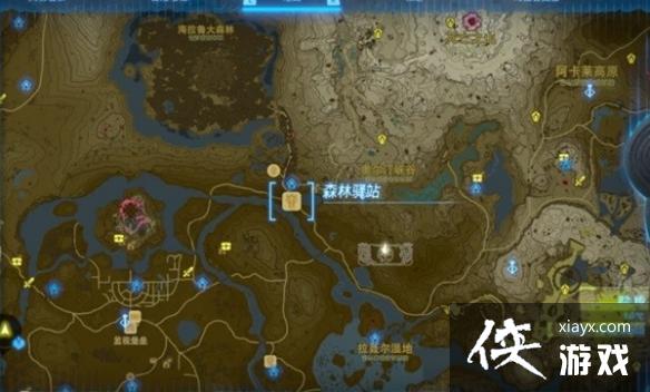 《塞尔达传说王国之泪》防滑套获取教程 防滑套装怎么获得? 《塞尔达传说王国之泪》防滑套获取教程 防滑套装怎么获得?