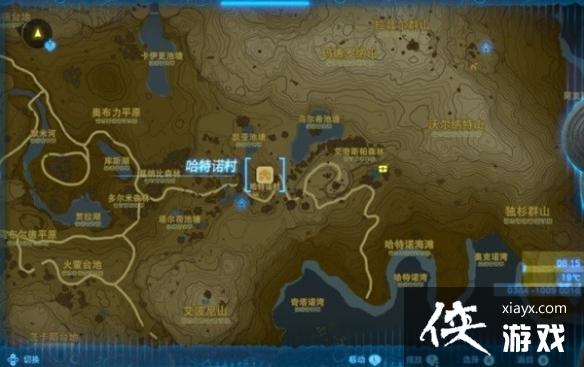 《塞尔达传说王国之泪》防滑套获取教程 防滑套装怎么获得? 《塞尔达传说王国之泪》防滑套获取教程 防滑套装怎么获得?