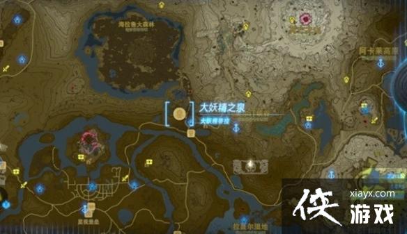 《塞尔达传说王国之泪》防滑套获取教程 防滑套装怎么获得? 《塞尔达传说王国之泪》防滑套获取教程 防滑套装怎么获得?