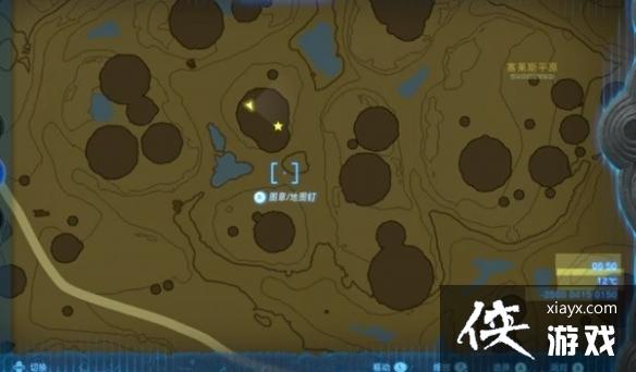 《塞尔达传说王国之泪》防滑套获取教程 防滑套装怎么获得? 《塞尔达传说王国之泪》防滑套获取教程 防滑套装怎么获得?