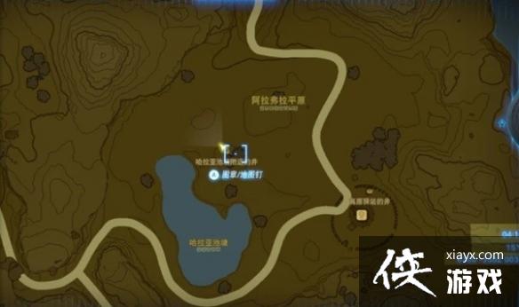 《塞尔达传说王国之泪》防滑套获取教程 防滑套装怎么获得? 《塞尔达传说王国之泪》防滑套获取教程 防滑套装怎么获得?