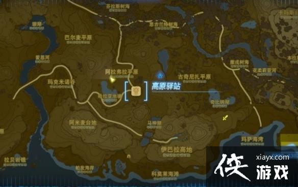 《塞尔达传说王国之泪》防滑套获取教程 防滑套装怎么获得? 《塞尔达传说王国之泪》防滑套获取教程 防滑套装怎么获得?