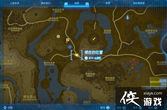 《塞尔达传说王国之泪》防滑套获取教程 防滑套装怎么获得? 《塞尔达传说王国之泪》防滑套获取教程 防滑套装怎么获得?