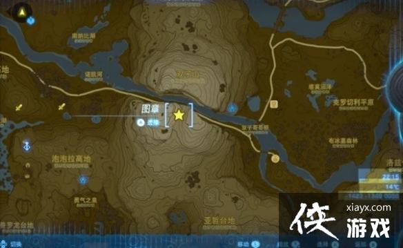 《塞尔达传说王国之泪》防滑套获取教程 防滑套装怎么获得? 《塞尔达传说王国之泪》防滑套获取教程 防滑套装怎么获得?