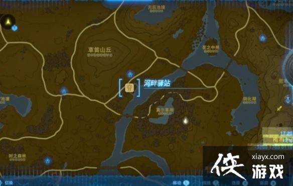 《塞尔达传说王国之泪》防滑套获取教程 防滑套装怎么获得? 《塞尔达传说王国之泪》防滑套获取教程 防滑套装怎么获得?