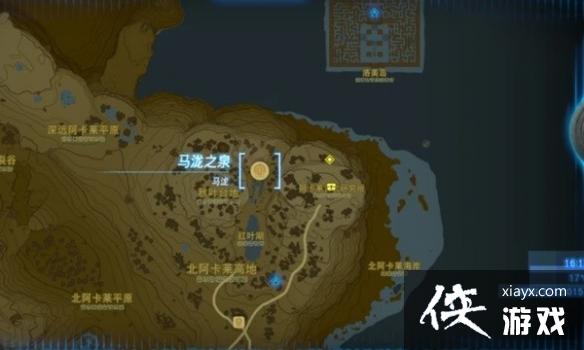 《塞尔达传说王国之泪》防滑套获取教程 防滑套装怎么获得? 《塞尔达传说王国之泪》防滑套获取教程 防滑套装怎么获得?