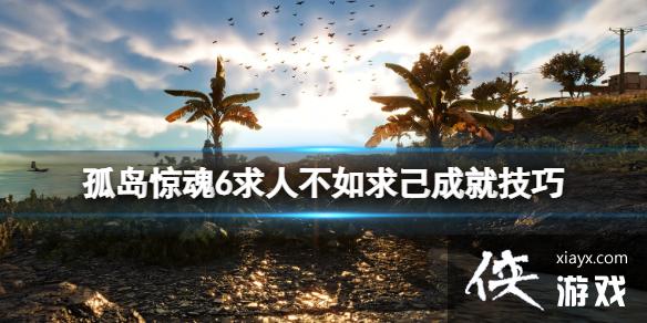 ���µ�����6�����˲����󼺳ɾ���ô��ɣ����˲����󼺳ɾͼ���