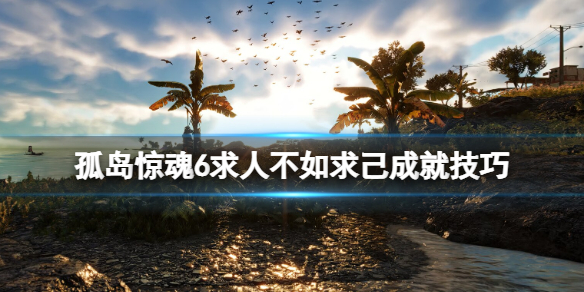 ���µ�����6�����˲����󼺳ɾ���ô��ɣ����˲����󼺳ɾͼ���