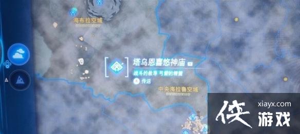 �������ﴫ˵����֮�ᡷ���ļ��ɷ���  ��ʲô���ļ��ɣ�