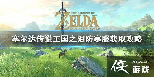 �������ﴫ˵����֮�ᡷ��������ȡ���� ��������ô��ã�